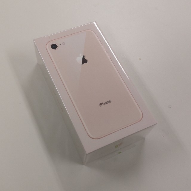 【2日間限定割引】iPhone8 64GB ゴールド【新品未使用】