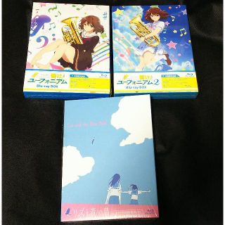 響け！ユーフォニアム Blu-ray BOX 1/2 リズと青い鳥 限定台本(アニメ)