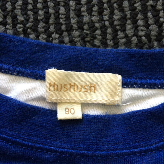 HusHush(ハッシュアッシュ)のキッズマリンTシャツ☺︎90㎝ キッズ/ベビー/マタニティのキッズ服男の子用(90cm~)(その他)の商品写真