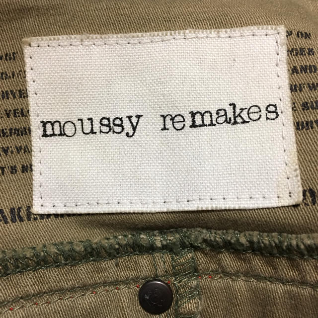 moussy(マウジー)のmoussy remakes ミリタリーシャツ 美品 レディースのトップス(シャツ/ブラウス(長袖/七分))の商品写真