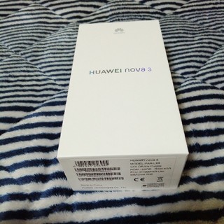 HUAWEI nova 3 アイリスパープル 未開封品(スマートフォン本体)
