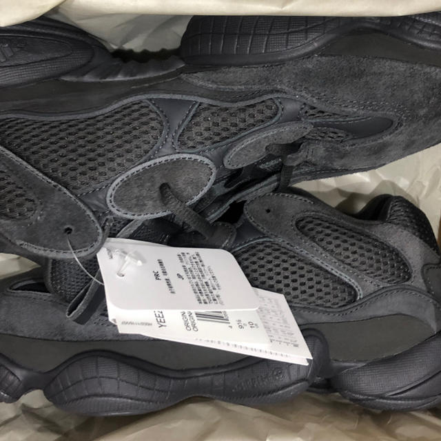 adidas(アディダス)のアディダスadidas YEEZY 500　utility Black メンズの靴/シューズ(スニーカー)の商品写真