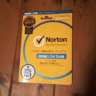 ノートン(Norton)のノートン　セキュリティ　プレミアム　1年3台版(その他)