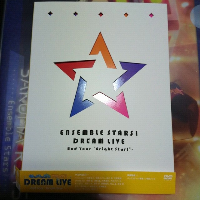 あんスタ スタライ2nd DVD