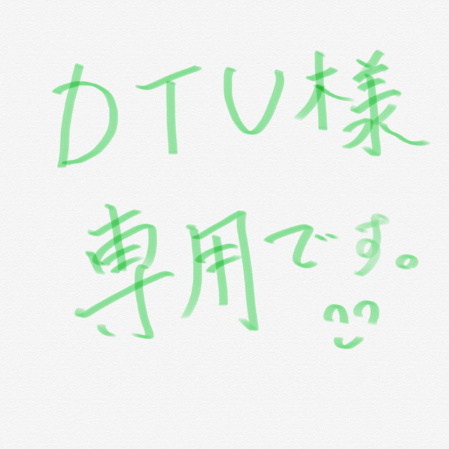 お値下げ』デュポン ライター-