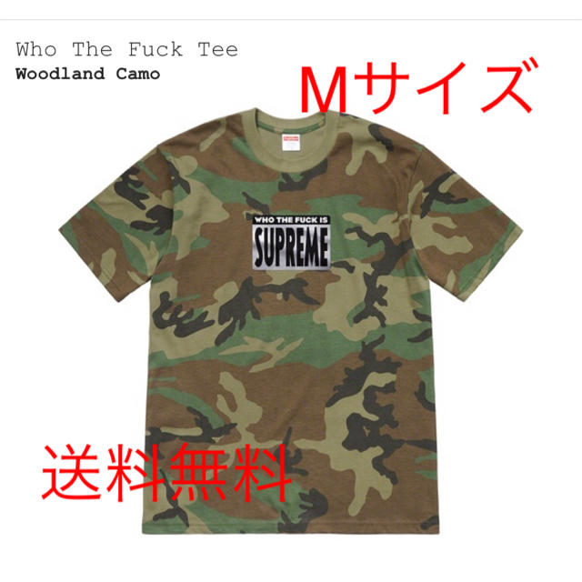Tシャツ/カットソー(半袖/袖なし)Who The Fuck Tee
