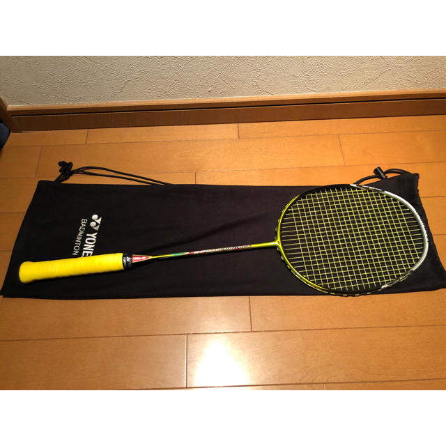 YONEX ARMORTEC800 DEFENSIVE | thebasehealth.com.au