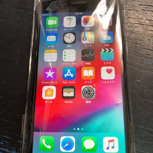 新品 交換品 SIMフリー iPhone7 128gb ブラック 【送料無料】スマートフォン本体