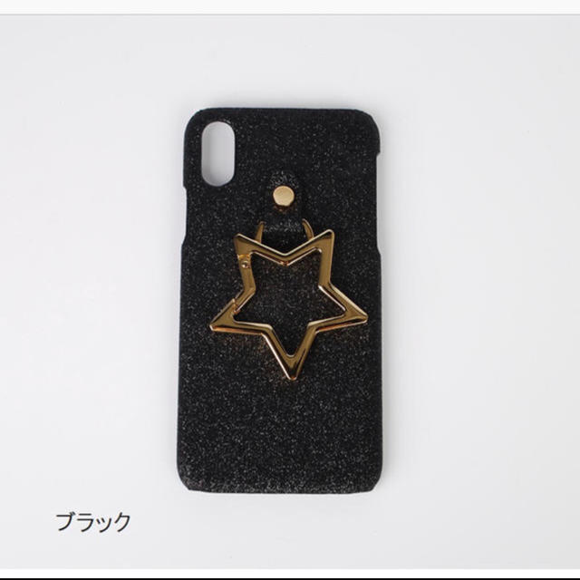 UNITED ARROWS(ユナイテッドアローズ)の特価HASHIBAMI iphonecaseブラック スマホ/家電/カメラのスマホアクセサリー(iPhoneケース)の商品写真