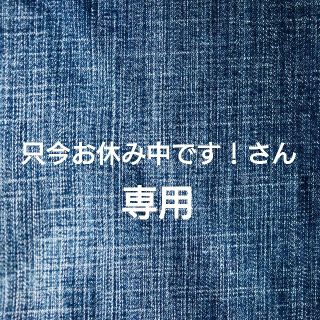 ケービーエフ(KBF)のKBF変形ジャンプスーツ★オールインワンつなぎサロペット(オールインワン)