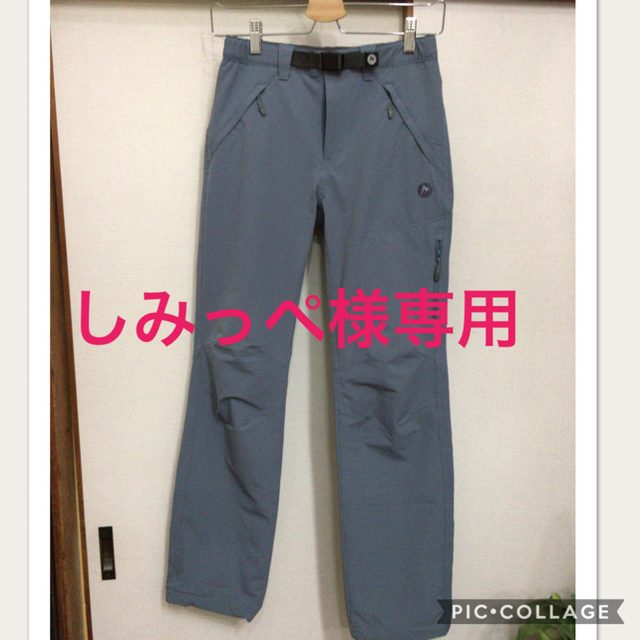 MARMOT(マーモット)のマーモット(Marmot) レディース パンツ S レディースのパンツ(その他)の商品写真