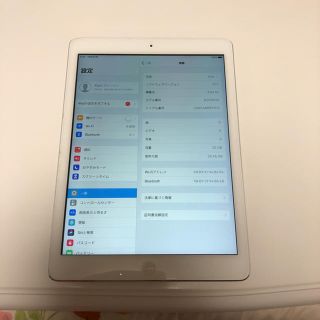 アイパッド(iPad)のiPad Air 32gb(タブレット)