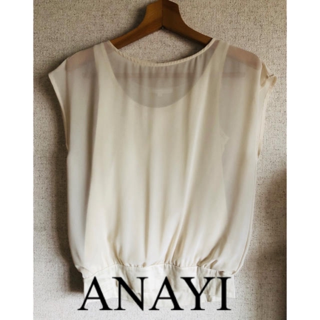 ANAYI(アナイ)のANAYI◆アナイ◆タンクトップ付半袖ブラウス レディースのトップス(シャツ/ブラウス(半袖/袖なし))の商品写真