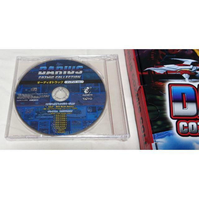 TAITO(タイトー)のダライアス コズミックコレクション特装版 Amazon特典CD付 エンタメ/ホビーのゲームソフト/ゲーム機本体(家庭用ゲームソフト)の商品写真