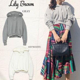 リリーブラウン(Lily Brown)の【新品】フーディ(パーカー)