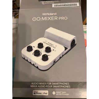 ローランド(Roland)のスマートフォン用ミキサーRoland GO:MIXER PRO(ミキサー)