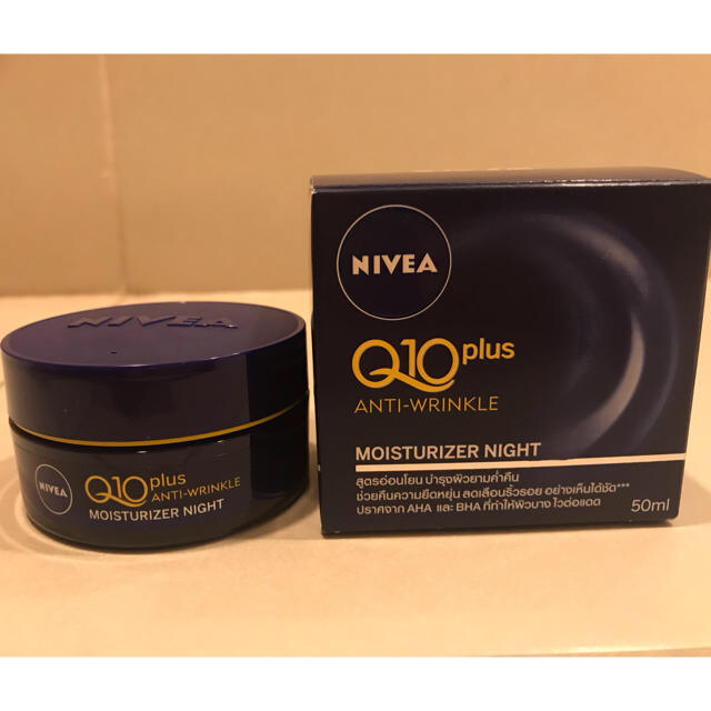 ニベア(ニベア)の新品 未使用NIVEA Q10plus アンチリンクル ナイトクリーム 50ml コスメ/美容のスキンケア/基礎化粧品(フェイスクリーム)の商品写真