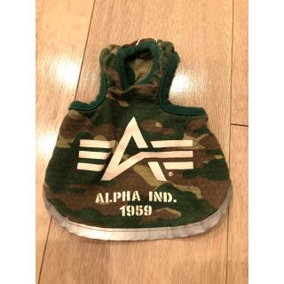 アルファインダストリーズ(ALPHA INDUSTRIES)のmegumi様専用アルファ インダストリーズ (Alpha Industri(犬)