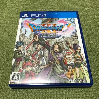 プレイステーション4(PlayStation4)のドラゴンクエストXI 過ぎ去りし時を求めて(家庭用ゲームソフト)