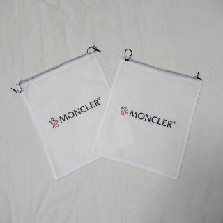 モンクレール(MONCLER)の新品未使用 モンクレール MONCLER 不織布巾着袋 ２枚 セット(その他)