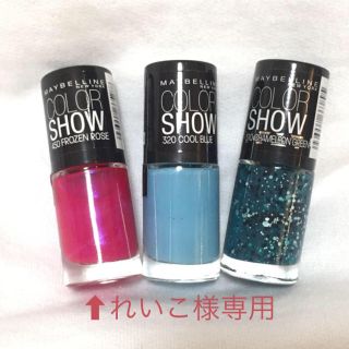 メイベリン(MAYBELLINE)のメイベリン カラー ショー ネイル(マニキュア)