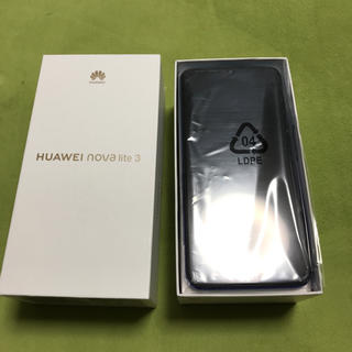 アンドロイド(ANDROID)の【値下げ】Huawei nova lite 3 新品 オーロラブルー(スマートフォン本体)