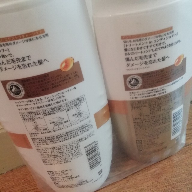 PANTENE(パンテーン)のパンテーン　シャンプー　パンテーン　トリートメントインコンディショナーセット コスメ/美容のヘアケア/スタイリング(シャンプー)の商品写真