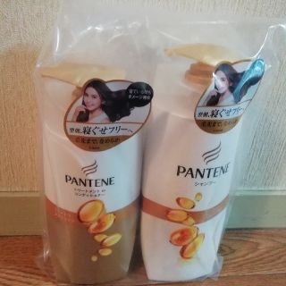 パンテーン(PANTENE)のパンテーン　シャンプー　パンテーン　トリートメントインコンディショナーセット(シャンプー)