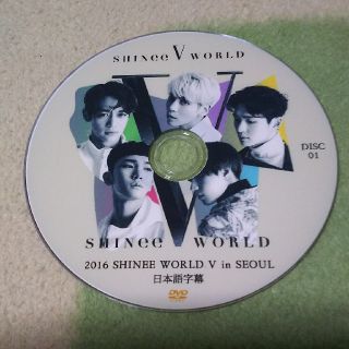 シャイニー(SHINee)のSHINeeDVD２枚⑪(ミュージック)