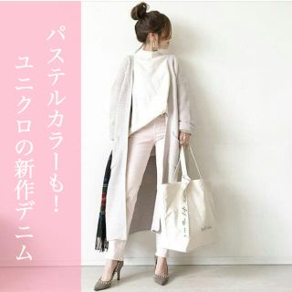 ユニクロ(UNIQLO)の大人気！ハイライズ シガレットジーンズ(デニム/ジーンズ)