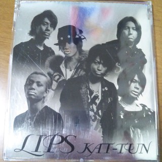 カトゥーン(KAT-TUN)のKAT-TUN LIPS(アイドルグッズ)