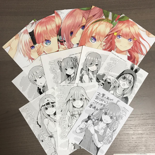 【新品】五等分の花嫁 イラストカード&イラストペーパー 12種セット | フリマアプリ ラクマ 【新品】五等分の花嫁 イラストカード&イラストペーパー 12種セット | フリマアプリ ラクマ
