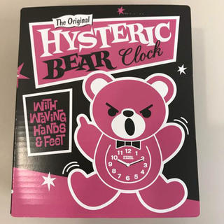 ヒステリックグラマー(HYSTERIC GLAMOUR)のヒステリックグラマー ノベルティ時計(ノベルティグッズ)