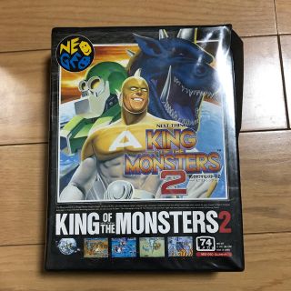 ネオジオ(NEOGEO)のキングオブザモンスターズ2 ネオジオ 中古(家庭用ゲームソフト)