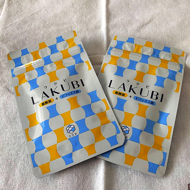 ラクビ⭐Lakubi  4袋セット　値下げしました