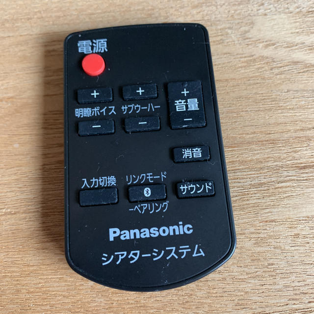 Panasonic(パナソニック)のパナソニック htb170  スマホ/家電/カメラのオーディオ機器(スピーカー)の商品写真