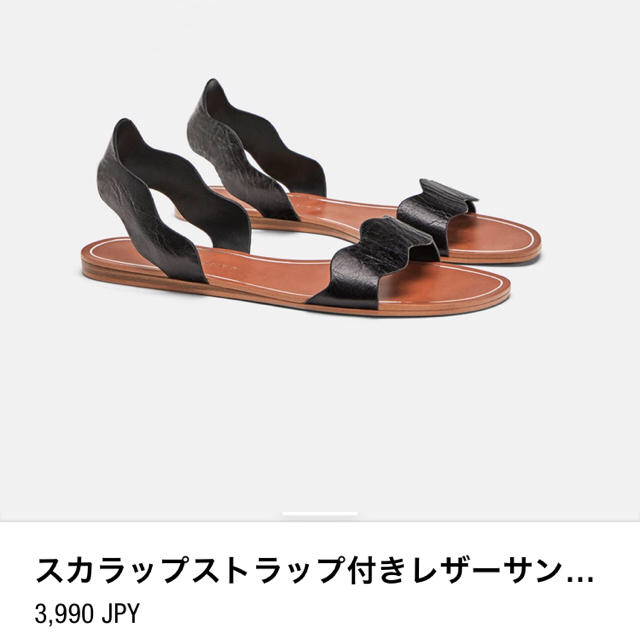 ZARA(ザラ)のZARA フラットサンダル 36 レディースの靴/シューズ(サンダル)の商品写真