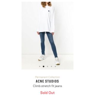 アクネ(ACNE)のacne studios  デニム スリムパンツ スキニー(デニム/ジーンズ)