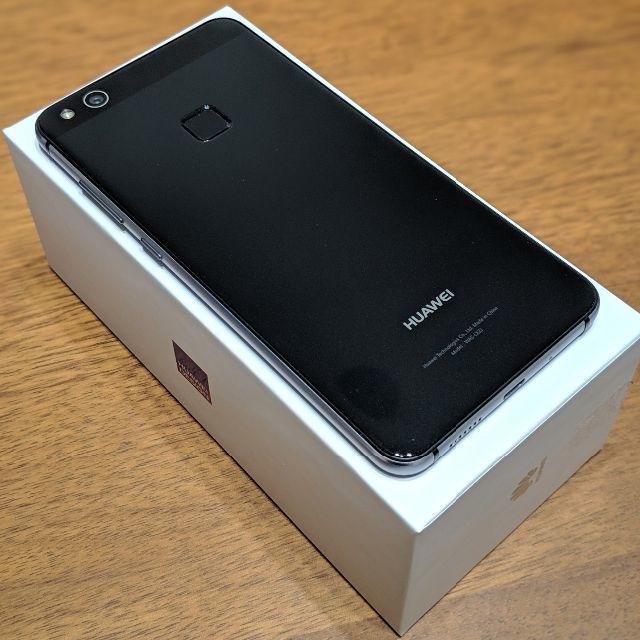 ANDROID(アンドロイド)のHUAWEI P10 lite ミッドナイトブラック SIMフリー 中古 スマホ/家電/カメラのスマートフォン/携帯電話(スマートフォン本体)の商品写真