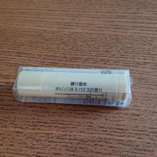 ムジルシリョウヒン(MUJI (無印良品))の無印良品 練り香水 (ユニセックス)