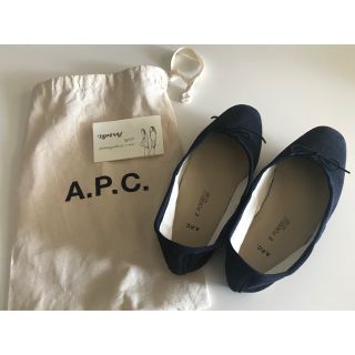 アーペーセー(A.P.C)のAPC ポルセリ スエードネイビー36 PORSELLI(バレエシューズ)