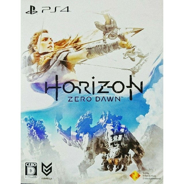 PlayStation4(プレイステーション4)のHORIZON ZERO DAWN 初回限定版 エンタメ/ホビーのゲームソフト/ゲーム機本体(家庭用ゲームソフト)の商品写真