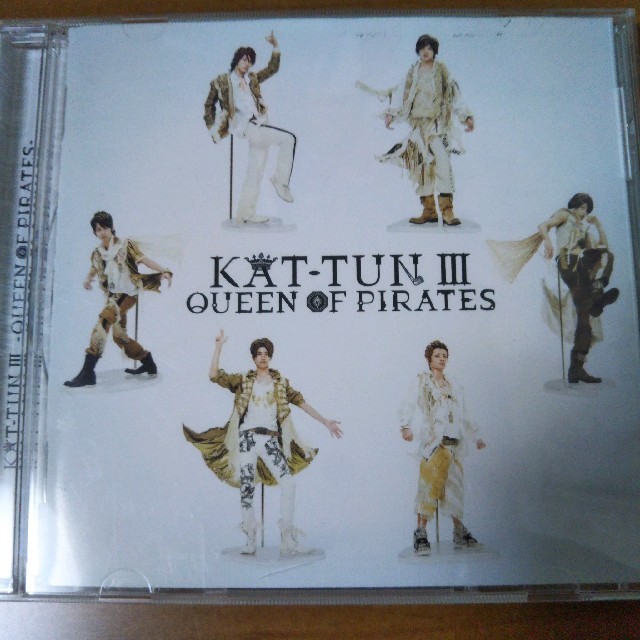 KAT-TUN(カトゥーン)のKAT-TUN QUEEN OF PIRATES エンタメ/ホビーのDVD/ブルーレイ(ミュージック)の商品写真