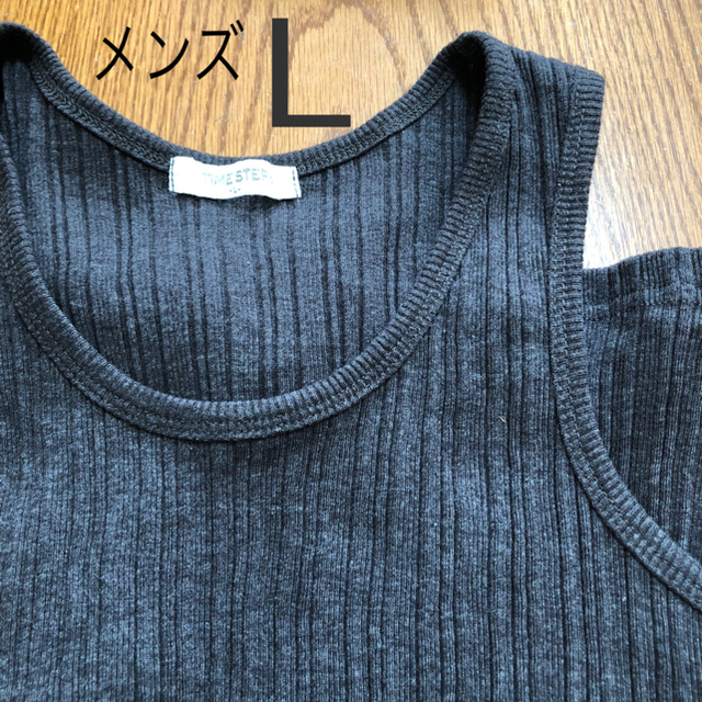 しまむら(シマムラ)の【メンズ タンクトップ】Lサイズ グレー メンズのトップス(タンクトップ)の商品写真