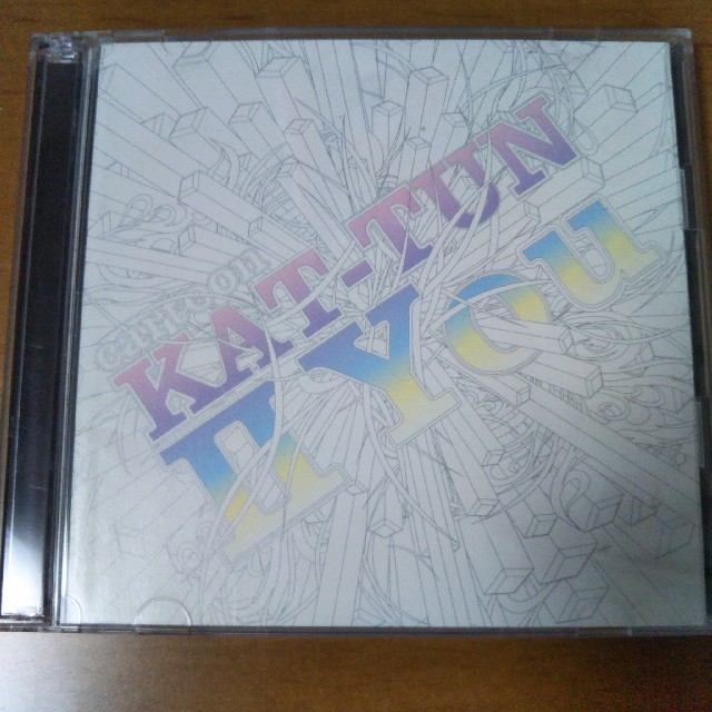 KAT-TUN(カトゥーン)のKAT-TUN II You エンタメ/ホビーのDVD/ブルーレイ(ミュージック)の商品写真