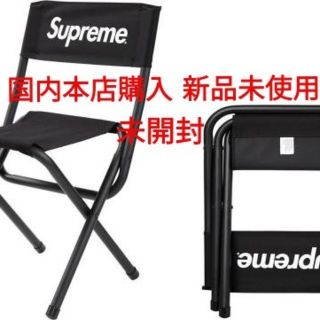 シュプリーム(Supreme)の新品未開封 Supreme coleman folding chair ｲｽ (テーブル/チェア)