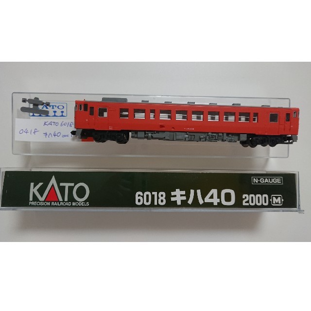 KATO カトー Nゲージ 6018 うらやましい キハ40系気動車 KATO カトー Nゲージ 6018 うらやましい キハ40系気動車