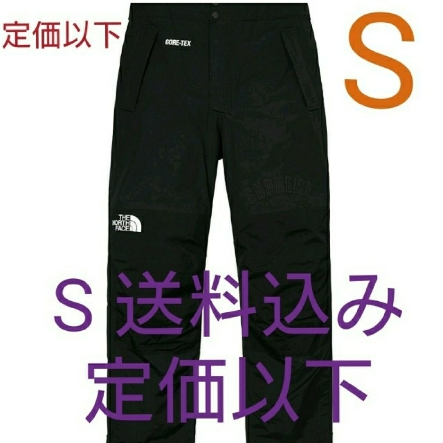 supreme the north face pant パンツ