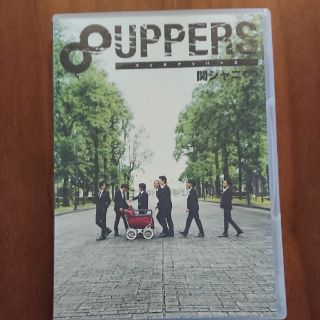 「8UPPERS(パッチアッパーズ)」(アイドルグッズ)