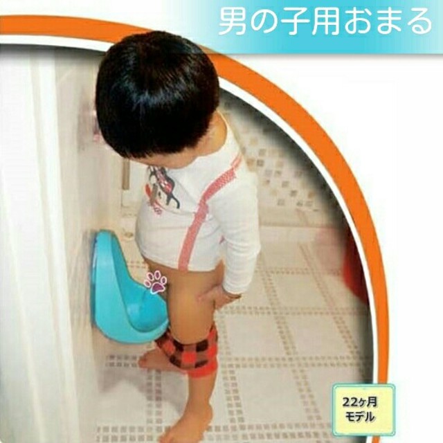 男の子用おまる ブルー おまる トイレトレーニング オムツ外し練習 小便器   キッズ/ベビー/マタニティのおむつ/トイレ用品(ベビーおまる)の商品写真